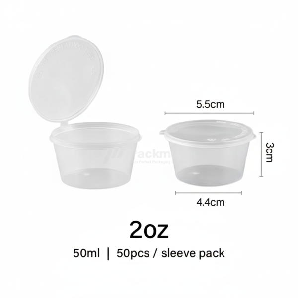 2oz Sauce Cup B/2000