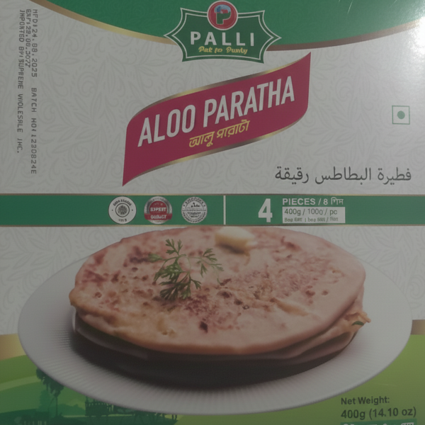 Palli Aloo Paratha (4Pcs)?400 gmX28