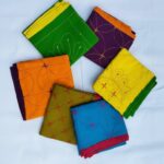 Baby Nakshi Katha 4pcs Set