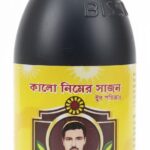 Biddut Tooth Powder 50 g