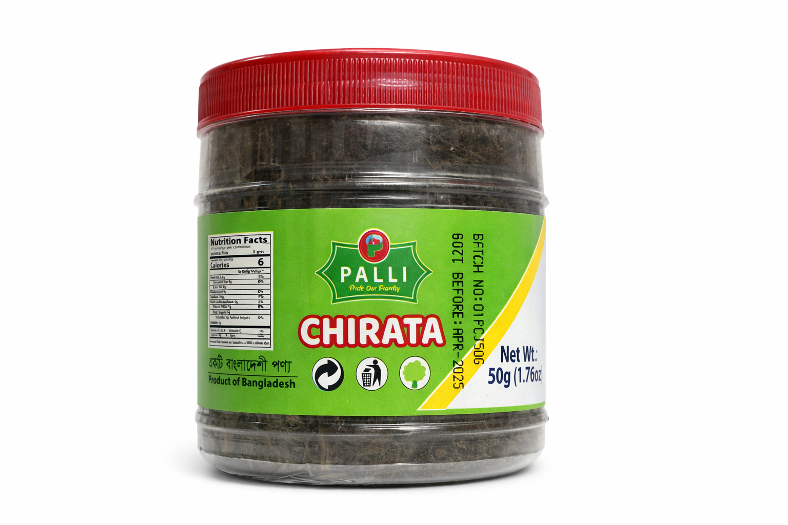 Chirata