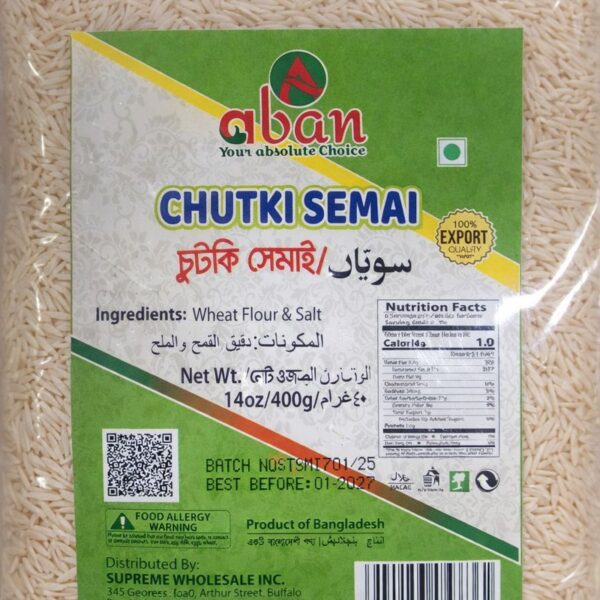 Aban Chutki Semai 400 g x 24