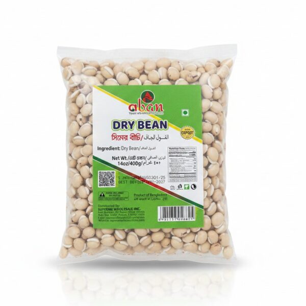Aban Dry Bean Seed (Seemer Bichi) 400gm 24 pcs