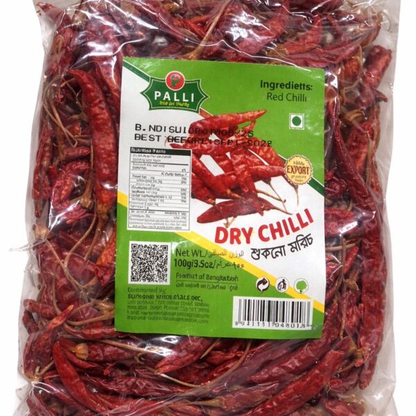 Palli Dried Red Chili 100 gmX24