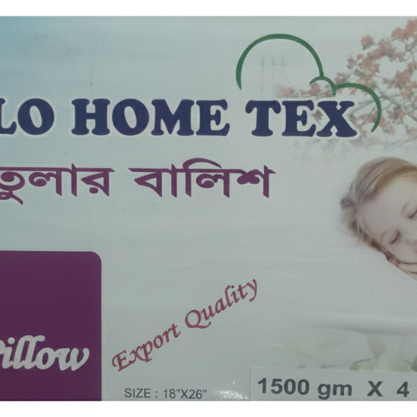 Side Pillow with Cover 1.5 KgX4