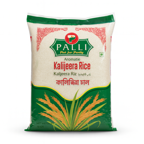 Palli kalijeera Rice BD10lbsx4/Box