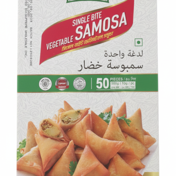 Palli Single Bite Veg. Samosa (50Pcs)?500 gmX20