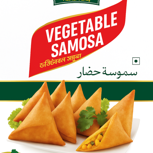 Palli Vegetable Samosa (10Pcs) 400 g X 20
