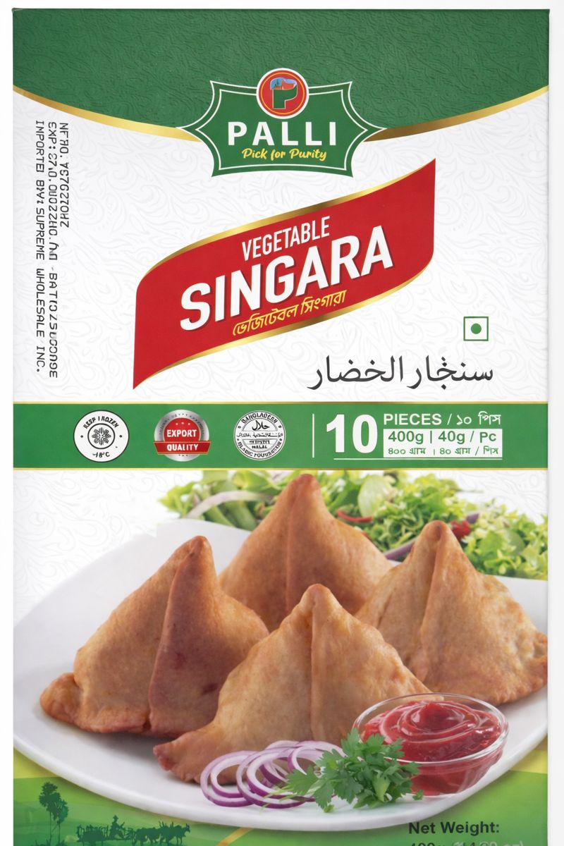 singara
